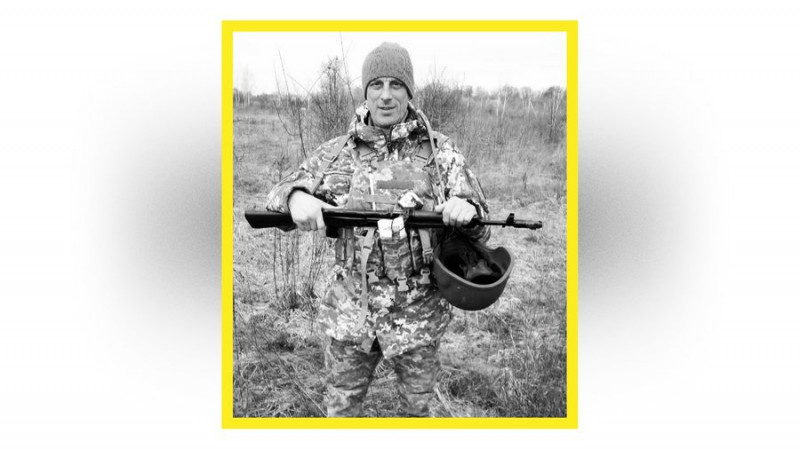 На Чернігівщині попрощалися з Олексієм Близнюком, Василем Демченком, Євгенієм Радченком та Ігорем Вовком
