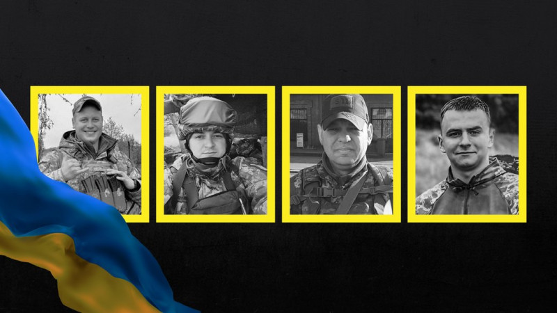 На Чернігівщині попрощалися з захисниками Олегом Гомоном, Станіславом Голубом, Ігорем Синицьким та Максимом Литвином
