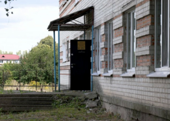 У шести лікарнях Чернігівщини оновлять відділення реабілітації: що зміниться для пацієнтів У шести лікарнях Чернігівщини оновлять відділення реабілітації: що зміниться для пацієнтів