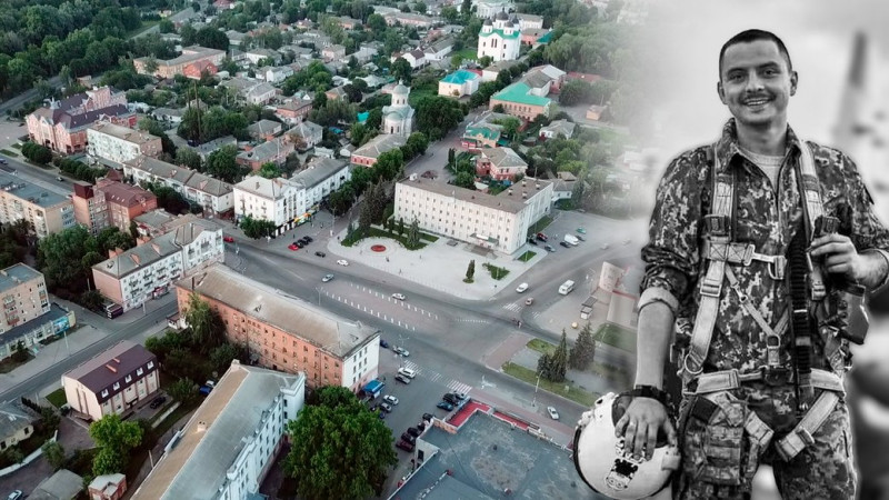 У Мені з'явиться вулиця імені загиблого пілота Олександра Мигулі
