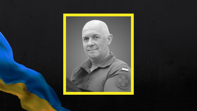 На Чернігівщині попрощалися з захисником Володимиром Джантаєвим