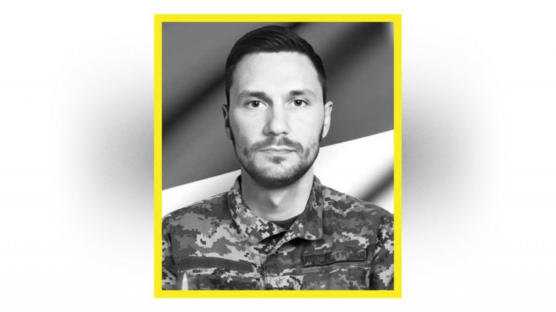 На Чернігівщині попрощалися з Олексієм Близнюком, Василем Демченком, Євгенієм Радченком та Ігорем Вовком