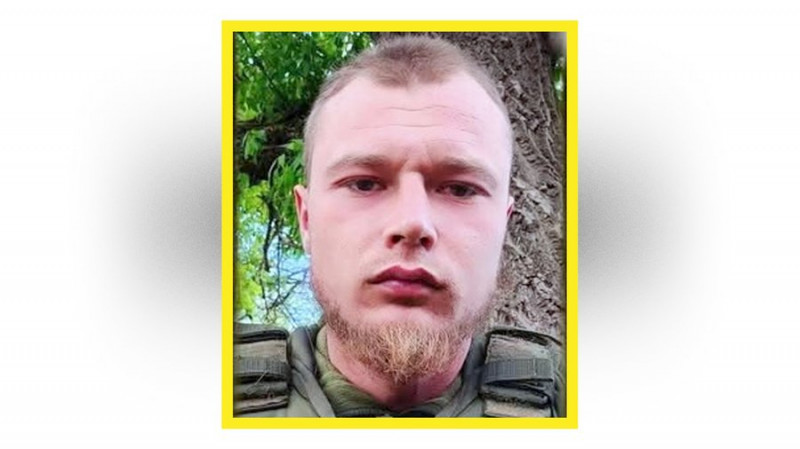 На Чернігівщині попрощалися з Олександром Дубицьким, Олегом Кравчуком, Віктором Коваленком та Денисом Терещенком