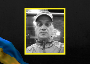 У Чернігові попрощалися зі старшим солдатом Олександром Тулупом, який загинув на фронті У Чернігові попрощалися зі старшим солдатом Олександром Тулупом, який загинув на фронті