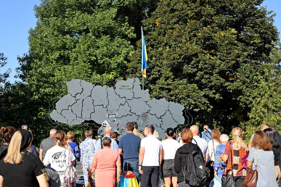 Чернігів віддав шану полеглим воїнам у День пам’яті захисників України