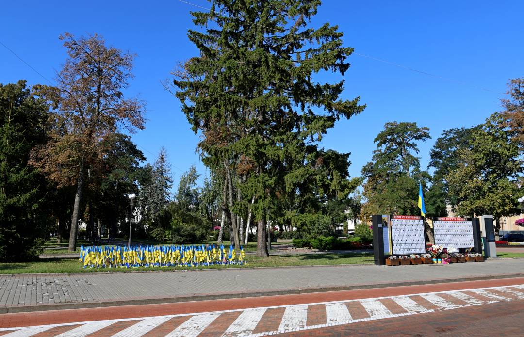 Чернігів віддав шану полеглим воїнам у День пам’яті захисників України