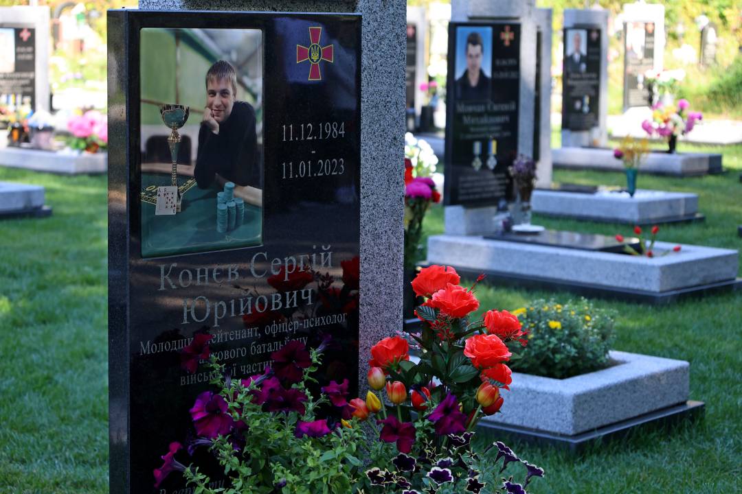 Чернігів віддав шану полеглим воїнам у День пам’яті захисників України