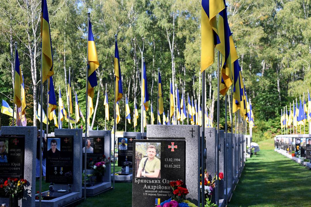 Чернігів віддав шану полеглим воїнам у День пам’яті захисників України
