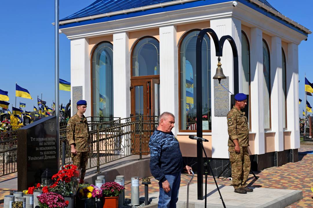 Чернігів віддав шану полеглим воїнам у День пам’яті захисників України