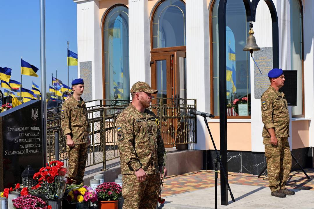 Чернігів віддав шану полеглим воїнам у День пам’яті захисників України
