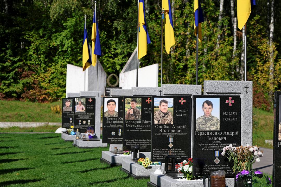 Чернігів віддав шану полеглим воїнам у День пам’яті захисників України