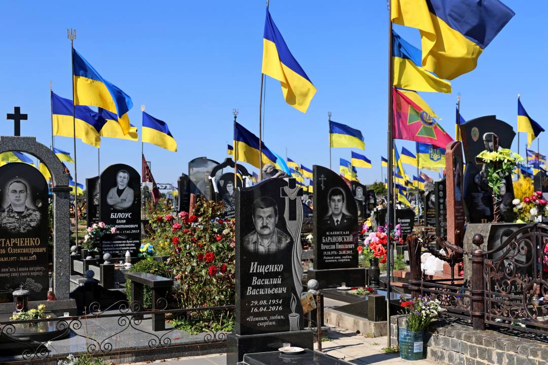 Чернігів віддав шану полеглим воїнам у День пам’яті захисників України