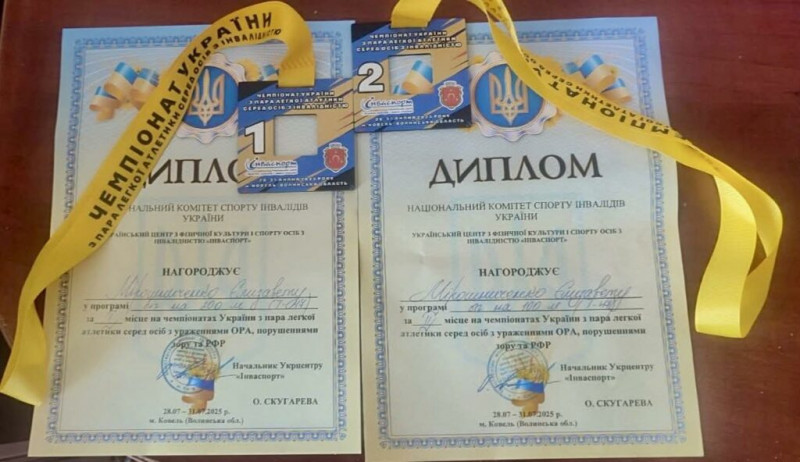 Чернігівка здобула одразу три нагороди на чемпіонаті України з паралегкої атлетики