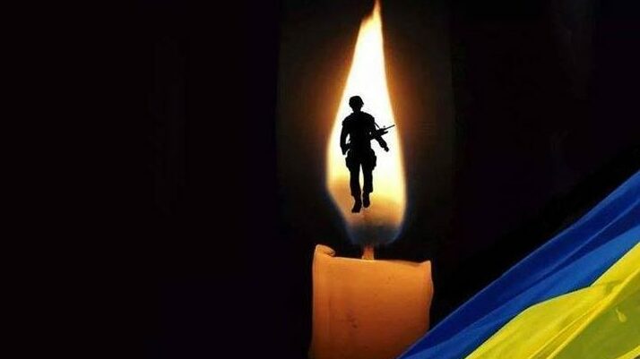 Чорна звістка: на фронті загинув військовий з Чернігівщини
