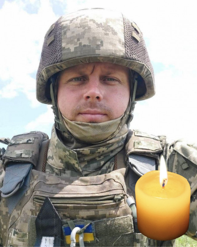 Чорна звістка: на фронті загинув військовий з Чернігівщини