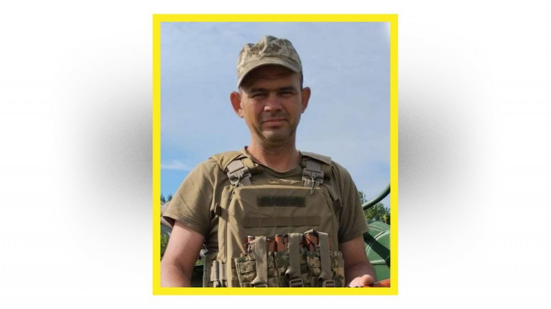 На Чернігівщині попрощалися з Олександром Дубицьким, Олегом Кравчуком, Віктором Коваленком та Денисом Терещенком