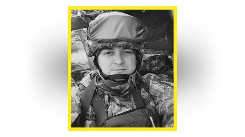 На Чернігівщині попрощалися з захисниками Олегом Гомоном, Станіславом Голубом, Ігорем Синицьким та Максимом Литвином