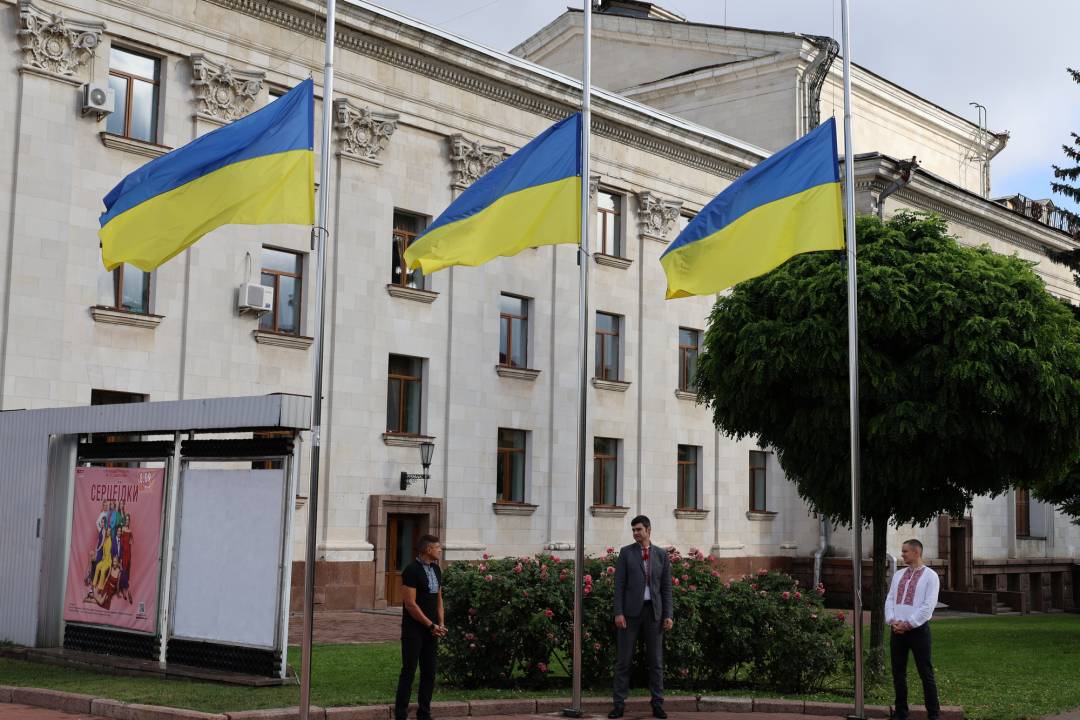 День Державного Прапора України в Чернігові. Фоторепортаж