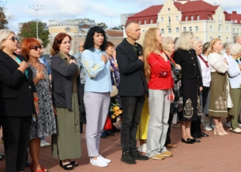 День Державного Прапора України в Чернігові. Фоторепортаж День Державного Прапора України в Чернігові. Фоторепортаж