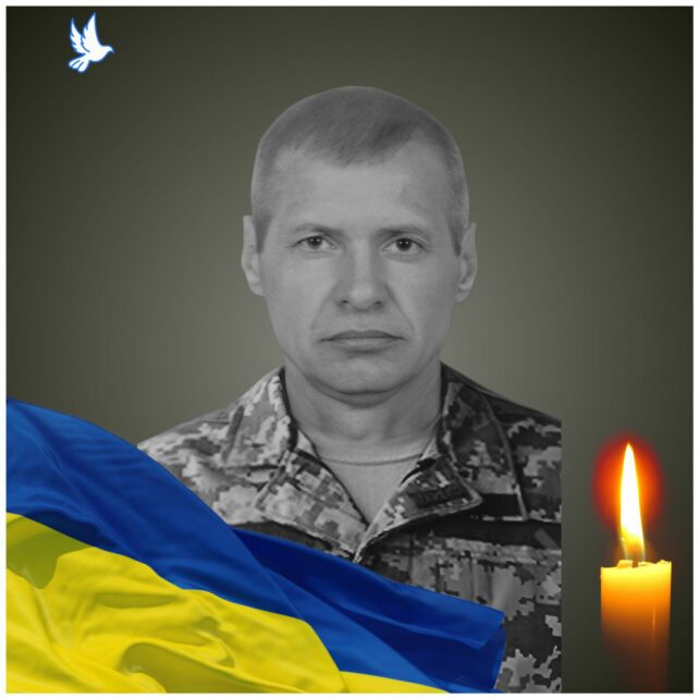 ДНК-експертиза підтвердила загибель на фронті воїна з Чернігівщини