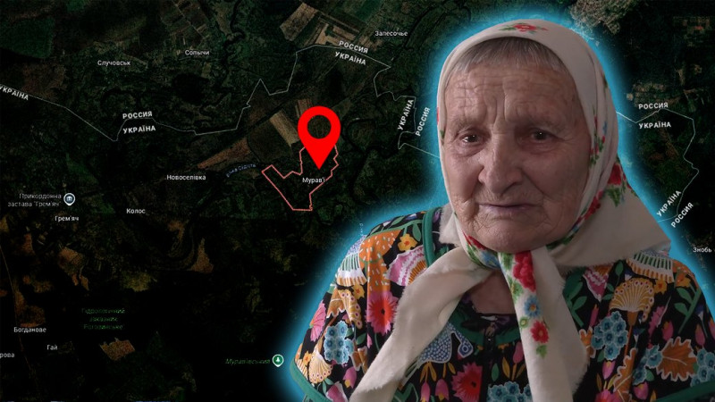 Ховають людей на городах, бо не можуть дістатись кладовища через обстріли РФ: як живуть у Грем'ячі на Чернігівщині