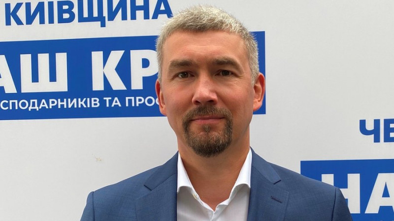 Партія "Наш край" заявила про саморозпуск: як це вплине на депутатів місцевих рад Чернігівщини