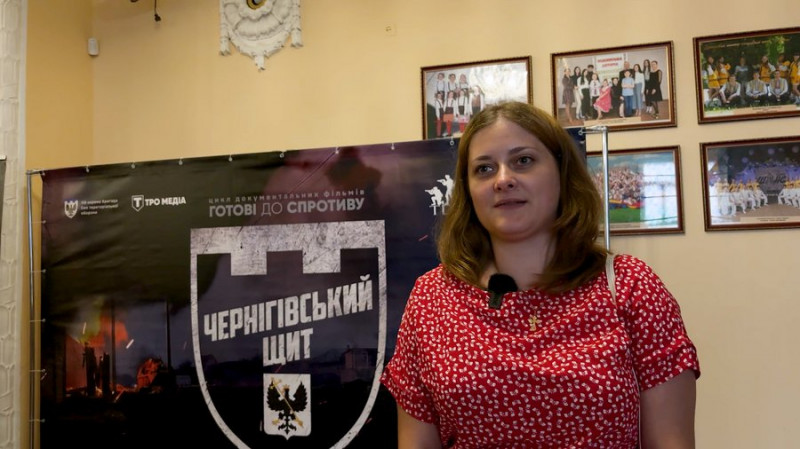 "Хотілося задокументувати злочини РФ": у Ніжині презентували документальний фільм про оборону Чернігова