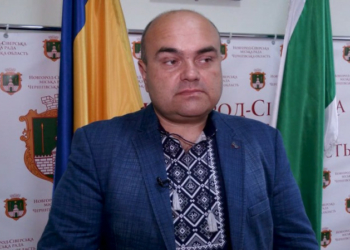 Понад 3,5 тисячі заяв подали жителі прикордонного Новгорода-Сіверського для отримання грошей на дрова Понад 3,5 тисячі заяв подали жителі прикордонного Новгорода-Сіверського для отримання грошей на дрова