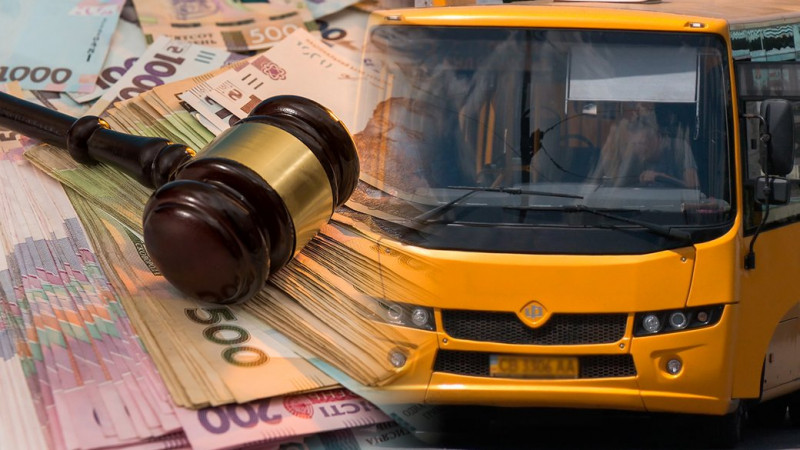 Суд у Чернігові вирішив стягнути з управління транспорту на користь перевізника понад 4,6 мільйона гривень боргу