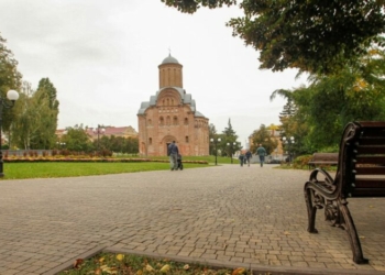 Якими будуть вихідні на Чернігівщині: прогноз синоптиків Якими будуть вихідні на Чернігівщині: прогноз синоптиків