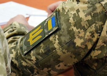 На Чернігівщині 46 УБД та осіб з інвалідністю внаслідок війни безкоштовно здобувають нову професію На Чернігівщині 46 УБД та осіб з інвалідністю внаслідок війни безкоштовно здобувають нову професію