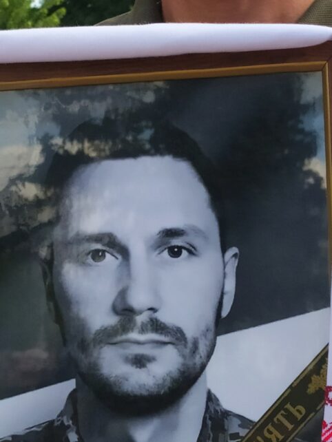 На Чернігівщині попрощалися із загиблим на Донеччині воїном