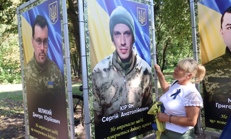 На Чернігівщині відкрили Алею Надії, присвячену безвісти зниклим воїнам (Фото)