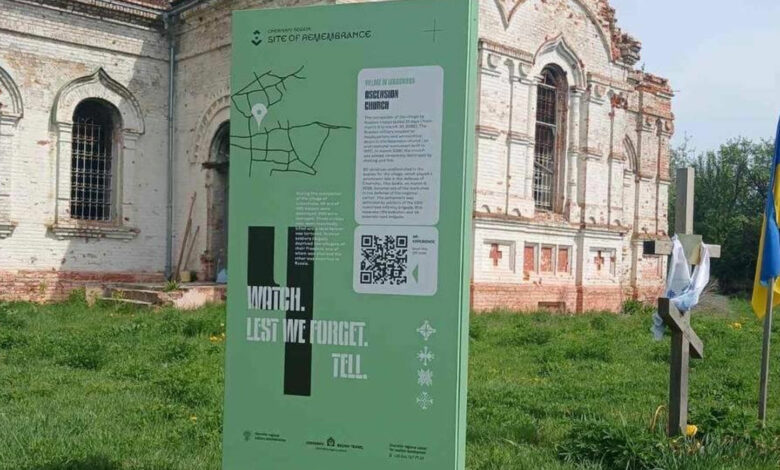 На Чернігівщині встановили перші інформаційні стенди там, де відбувалися трагічні події 22-го року