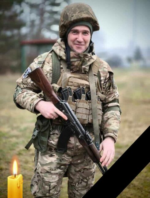 На Донеччині поліг захисник із Чернігівщини