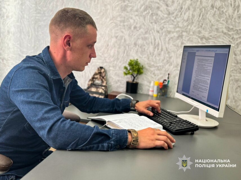 На війні втратив кінцівку, але не втратив силу духу та знайшов себе в поліції: історія ветерана з Чернігівщини (Фото)