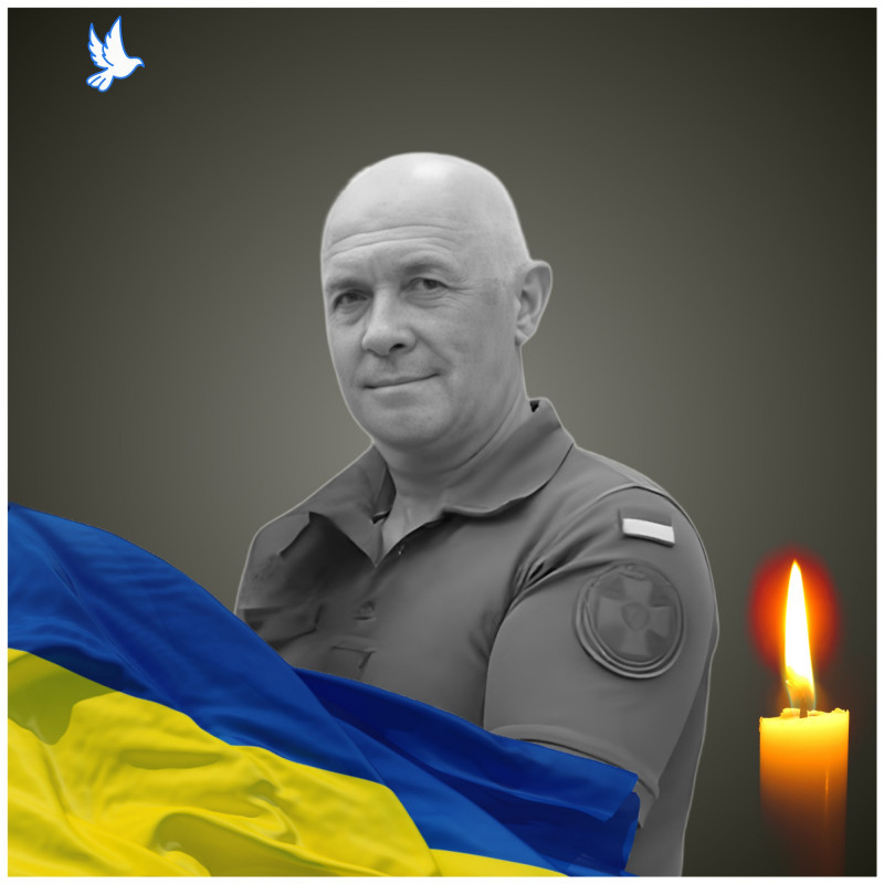 Обірвалося життя Захисника з Чернігівщини