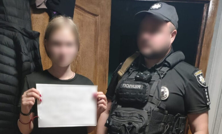 Прилуцькі поліцейські розшукали та повернули додому зниклу неповнолітню дівчину