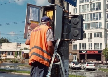 Роботи КП «Міськсвітло» за минулий тиждень: освітлення, світлофори та дорожні знаки Роботи КП «Міськсвітло» за минулий тиждень: освітлення, світлофори та дорожні знаки