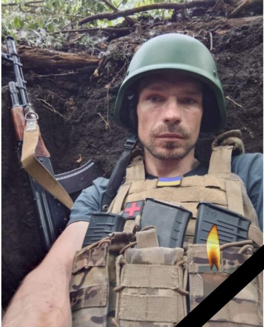 Трагічна звістка: на війні загинув воїн із Чернігівщини