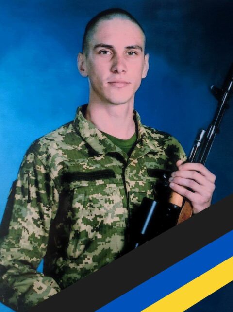 У госпіталі Дніпра помер воїн з Чернігівщини
