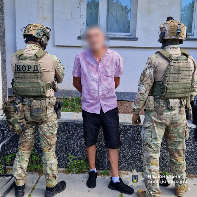 У колонії на Чернігівщині викрили «смотрящого», який організував вимагання грошей у засуджених