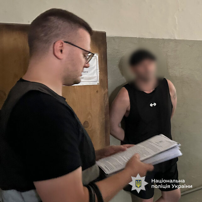 У колонії на Чернігівщині викрили «смотрящого», який організував вимагання грошей у засуджених