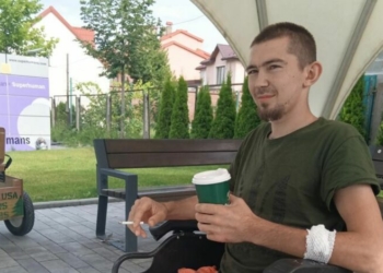 Воїн із Чернігівщини втратив обидві ноги та потребує допомоги Воїн із Чернігівщини втратив обидві ноги та потребує допомоги