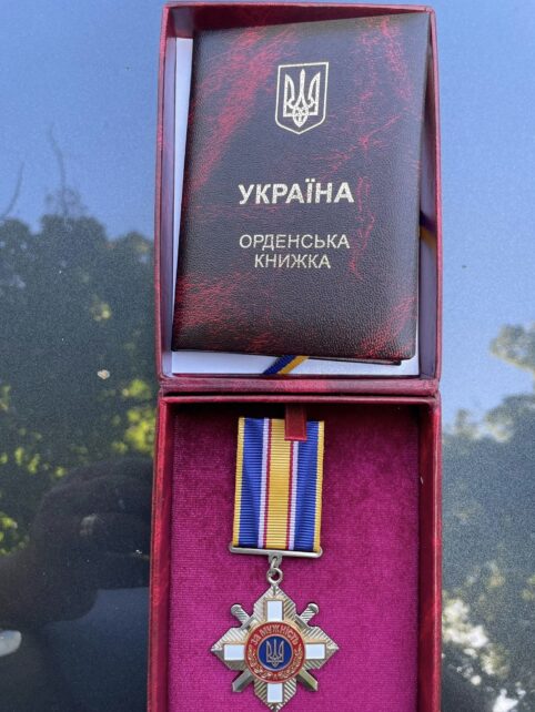 Воїна з Чернігівщини посмертно нагородили орденом (Фото)