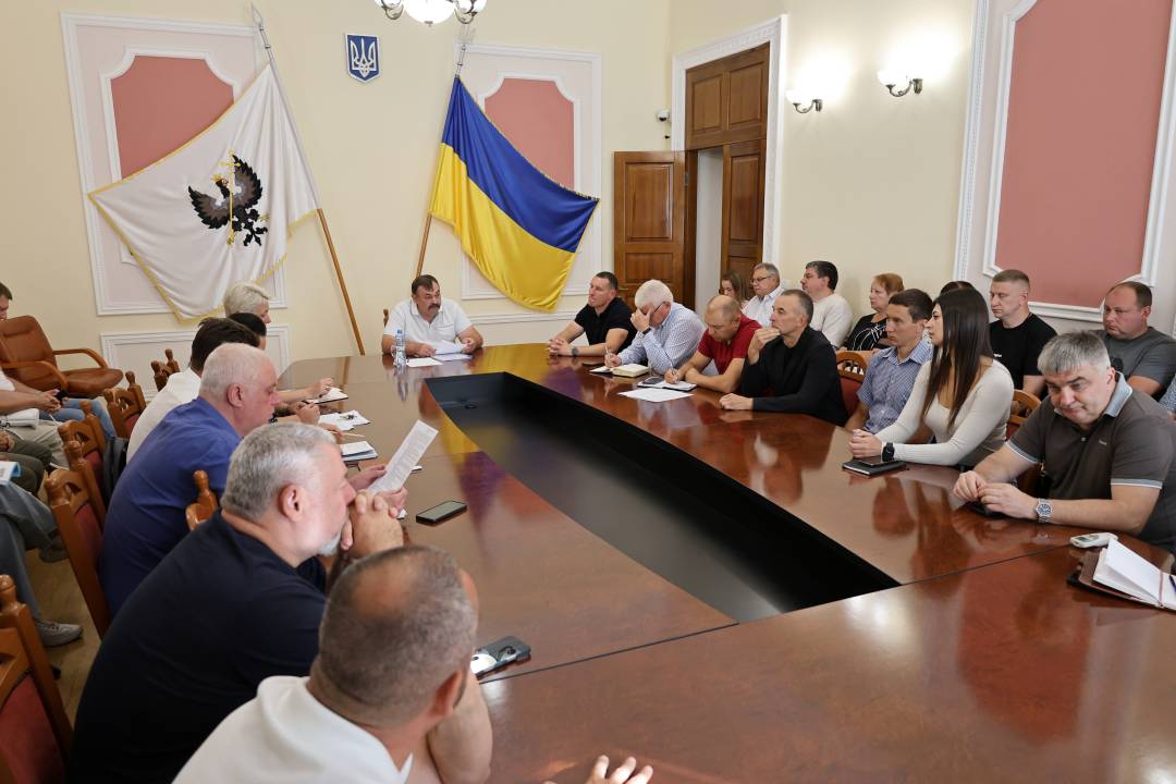 Загальноміська нарада: готовність до зими