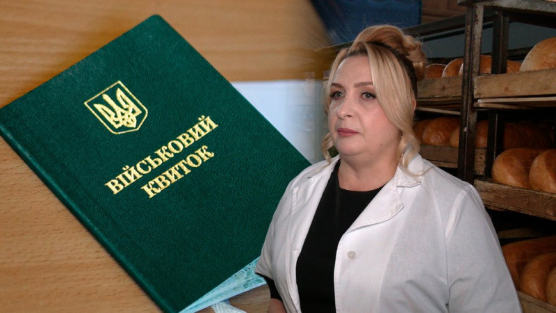 Незаконно бронювали чоловіків: директорці "Чернігівського хлібокомбінату" оголосили підозру