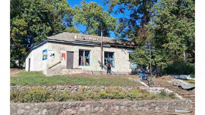 Російські безпілотники пошкодили будівлі та жилий будинок у Новгород-Сіверському районі на Чернігівщині