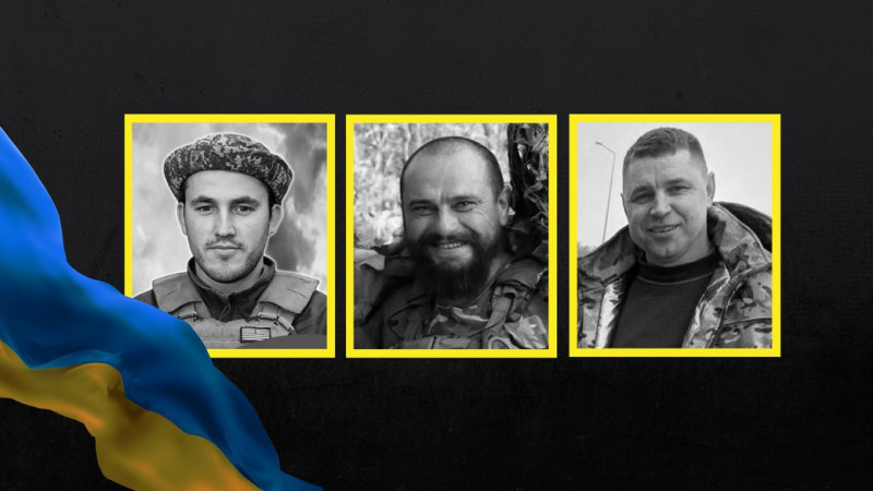 На Чернігівщині попрощалися з загиблими бійцями — Миколою Ященком, Василем Литвином та Юрієм Мельником