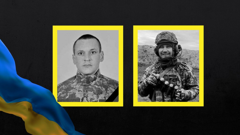 На Чернігівщині поховали військових Юрія Орла та Анатолія Кичу